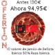 10 sobres jamón de Bellota Ibérico 50% Raza Ibérica Granada a máquina
